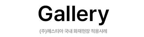 포트폴리오